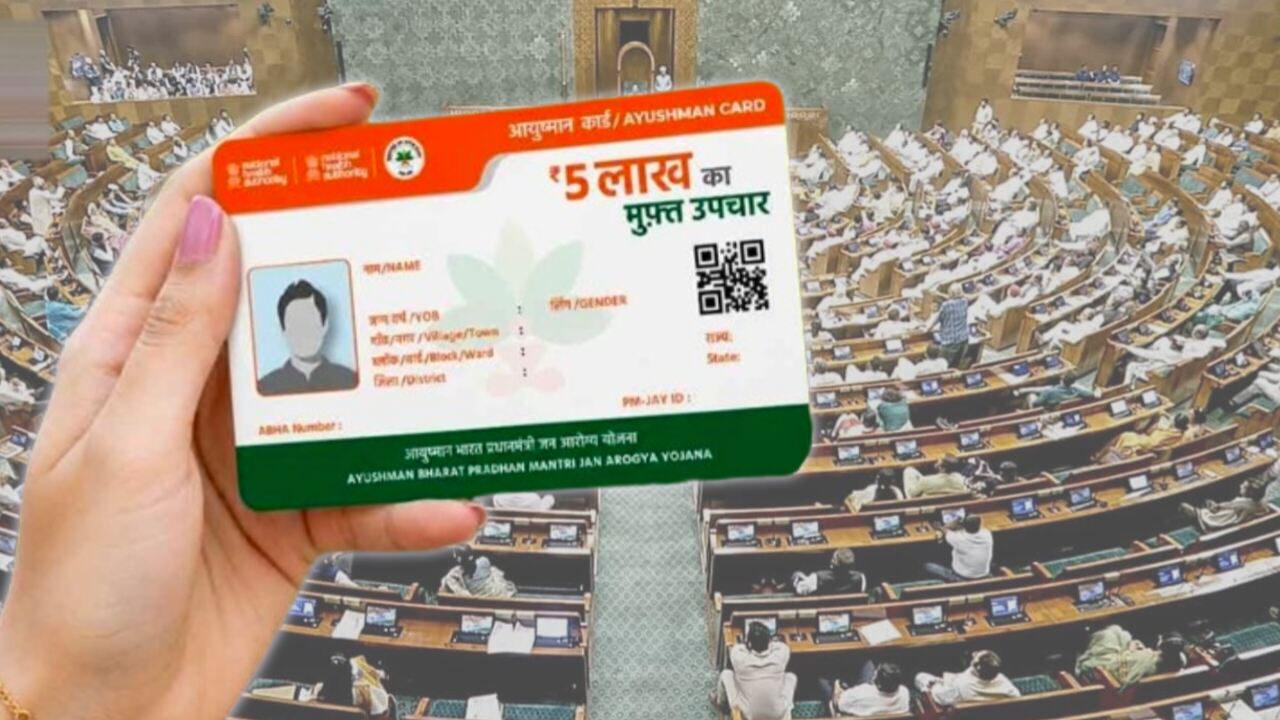 চিকিৎসার নামে প্রতারণা! ৩৫০০-র বেশি হাসপাতালের বিরুদ্ধে কড়া ব্যবস্থা কেন্দ্রের