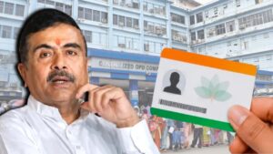 Mukhyamantri Swasthya Bima Yojana Apply Online Eligibility and Card Details