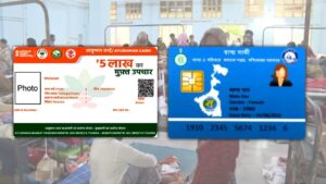 1930 Hospitals Ready as Ayushman Bharat Services Begin Across Bengal