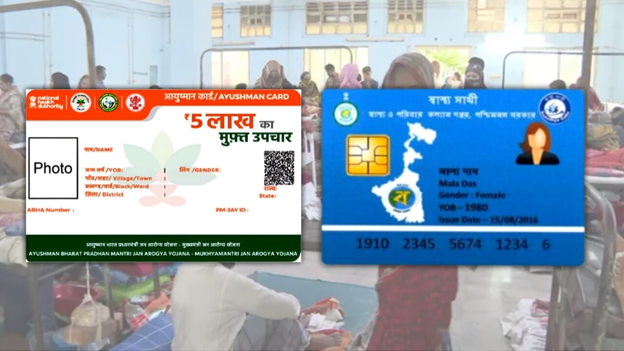 1930 Hospitals Ready as Ayushman Bharat Services Begin Across Bengal