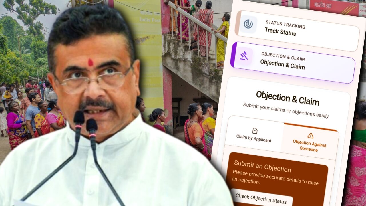 Annapurna Yojana Complaint process