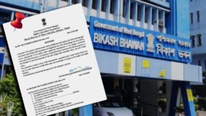 Colleges Governing body BJP Leaders Get Key College Posts