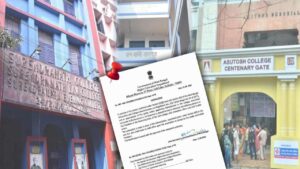 Colleges Governing body BJP Leaders Get Key College Posts