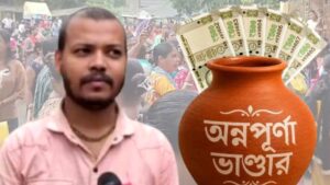 BJP leader's warning in Malda creates ruckus over Annapurna Yojana