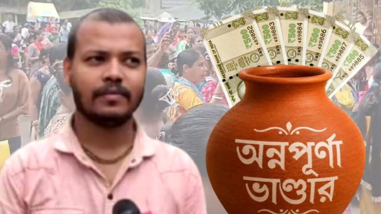 BJP leader's warning in Malda creates ruckus over Annapurna Yojana