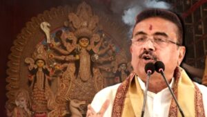 Shuvendu Adhikari to meet with puja committees on September 7