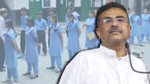 Sanskrit Week in West Bengal Schools
