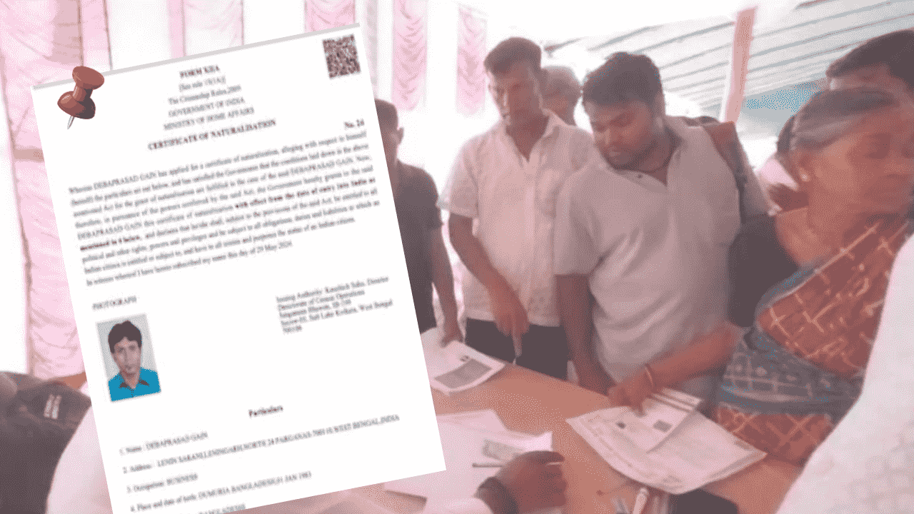 Special CAA camp is being held in Purba Burdwan to get citizenship