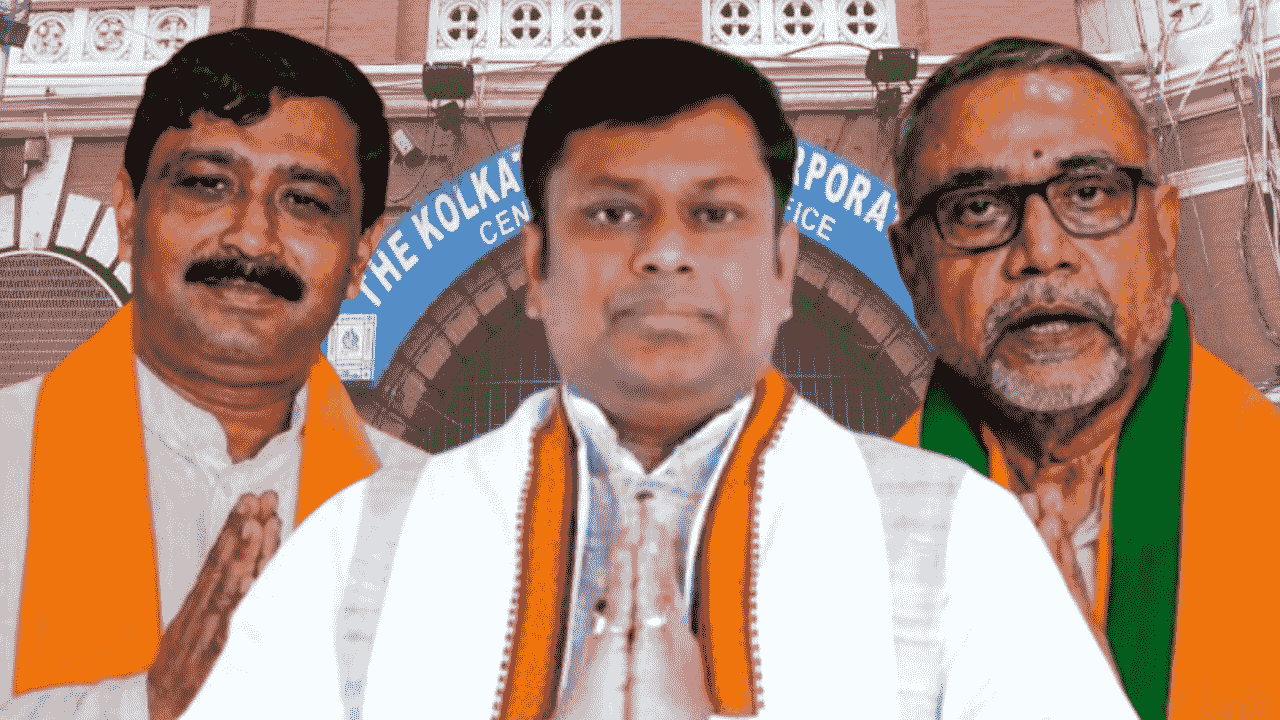 BJP Prepares for Kolkata Municipal Election