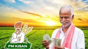 4 frequently asked question about PM Kisan Yojana explained