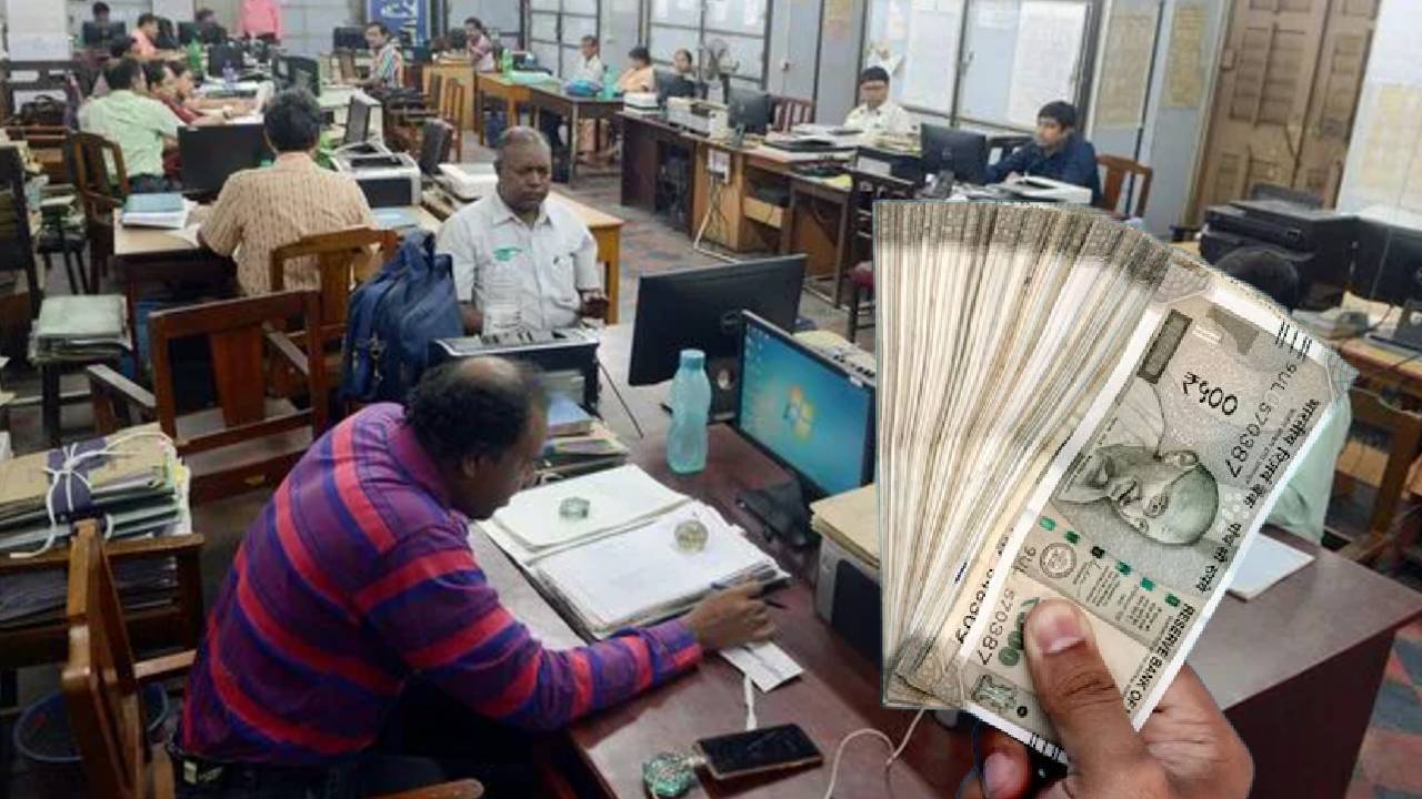 8th Pay Commission fitment factor increment salary hike latest update