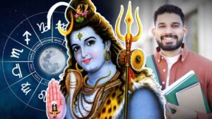 Ajker rashifal todays horoscope 17 August 2026.