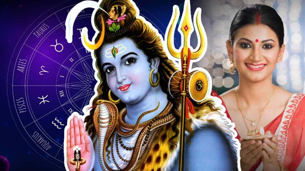 আজকের রাশিফল ৩ অগাস্ট, শ্রাবণ মাসের তৃতীয় সোমবারে সফলতার শীর্ষে পৌঁছবে এই চার রাশি