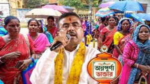 Annapurna Yojana August installment late reason revealed