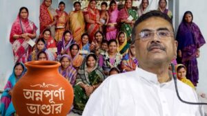 Annapurna Yojana September installment latest update