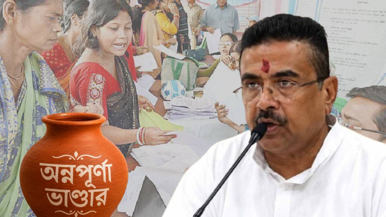 Annapurna Yojana applications might get rejected for these five reasons