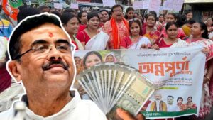 Annapurna Yojana status changing money credited on Saturday also