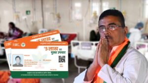 Ayushman Bharat Yojana started in West Bengal check out the benefits