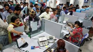 Is India preparing to create a bank bigger than SBI?