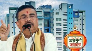 Big announcement on Annapurna Yojana by CM Suvendu Adhikari