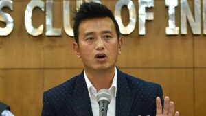 What did Bhaichung Bhutia say about the Brazil national football team match?