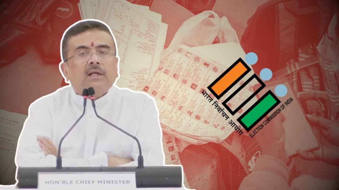 CM Suvendu Adhikari talks about people who haven't applied for Tribunal Appeal