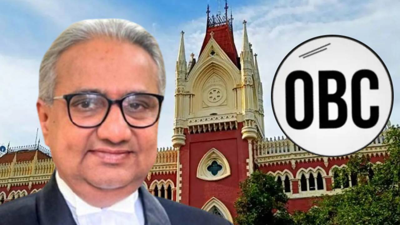 Calcutta High Court cancels all OBC Certificate issued during TMC governance