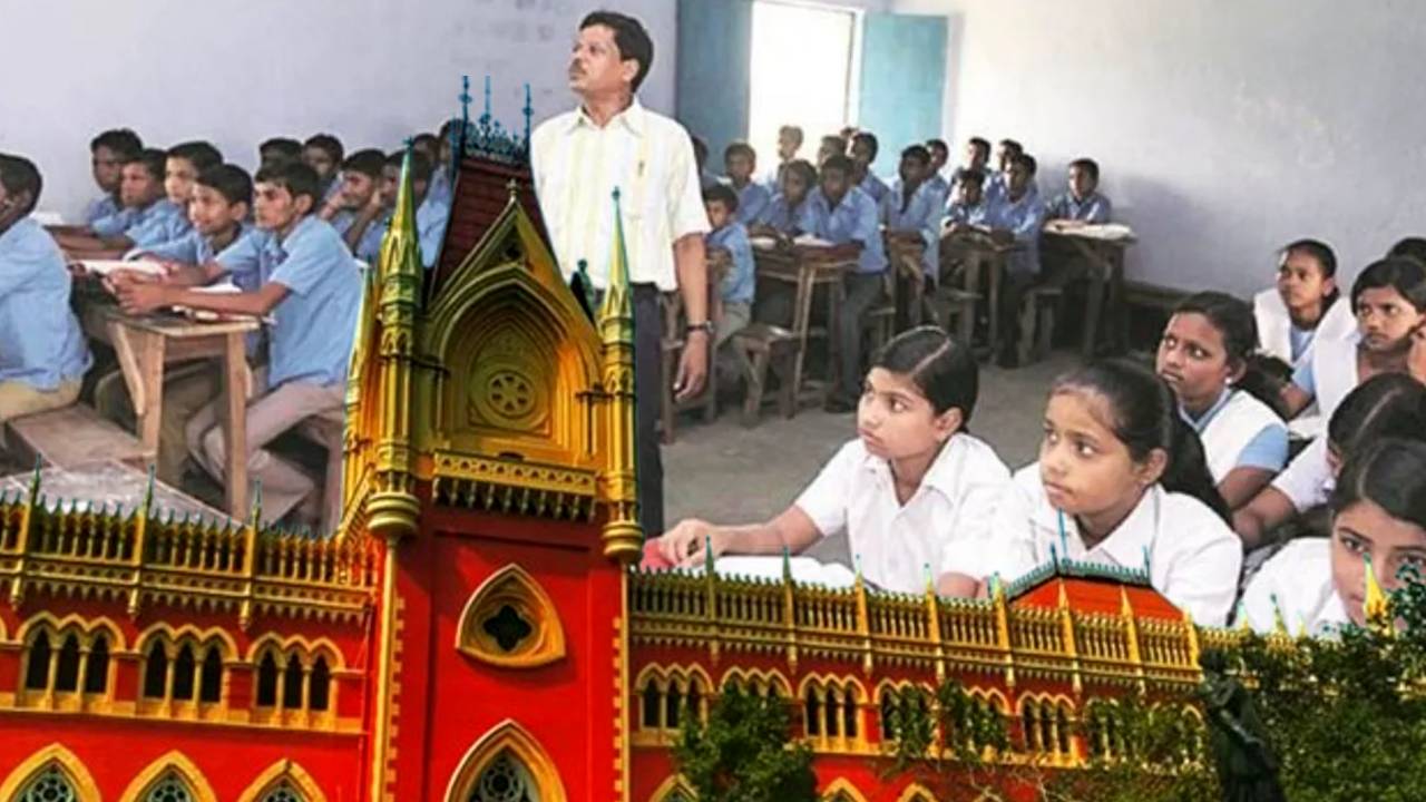 শিক্ষকদের জনগণনার কাজে যোগ দেওয়া নিয়ে হাইকোর্টের প্রশ্ন