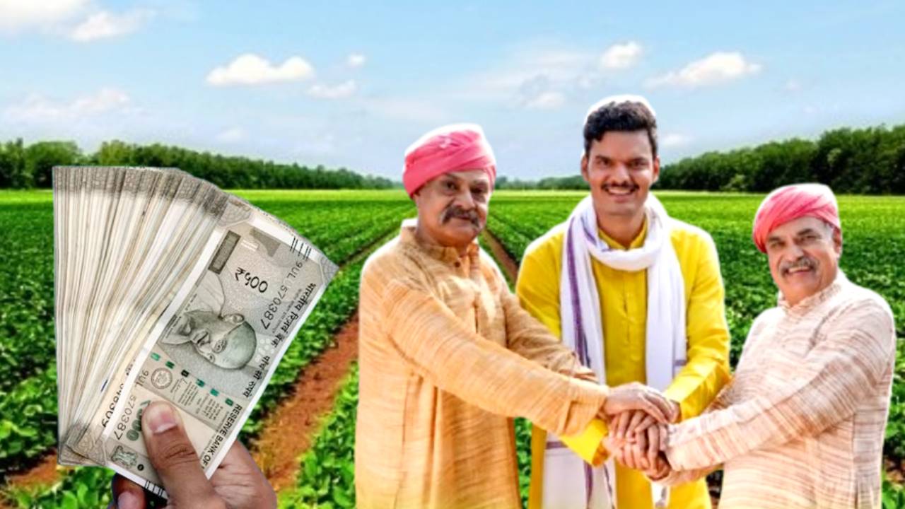 Can three brothers get PM Kisan Yojana Government scheme rules explained