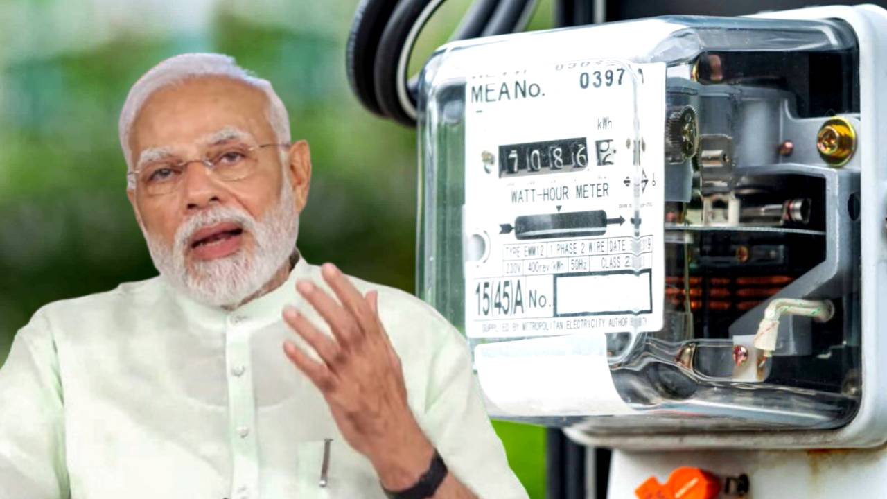 Central Government asked all states to speed up smart meter installation work