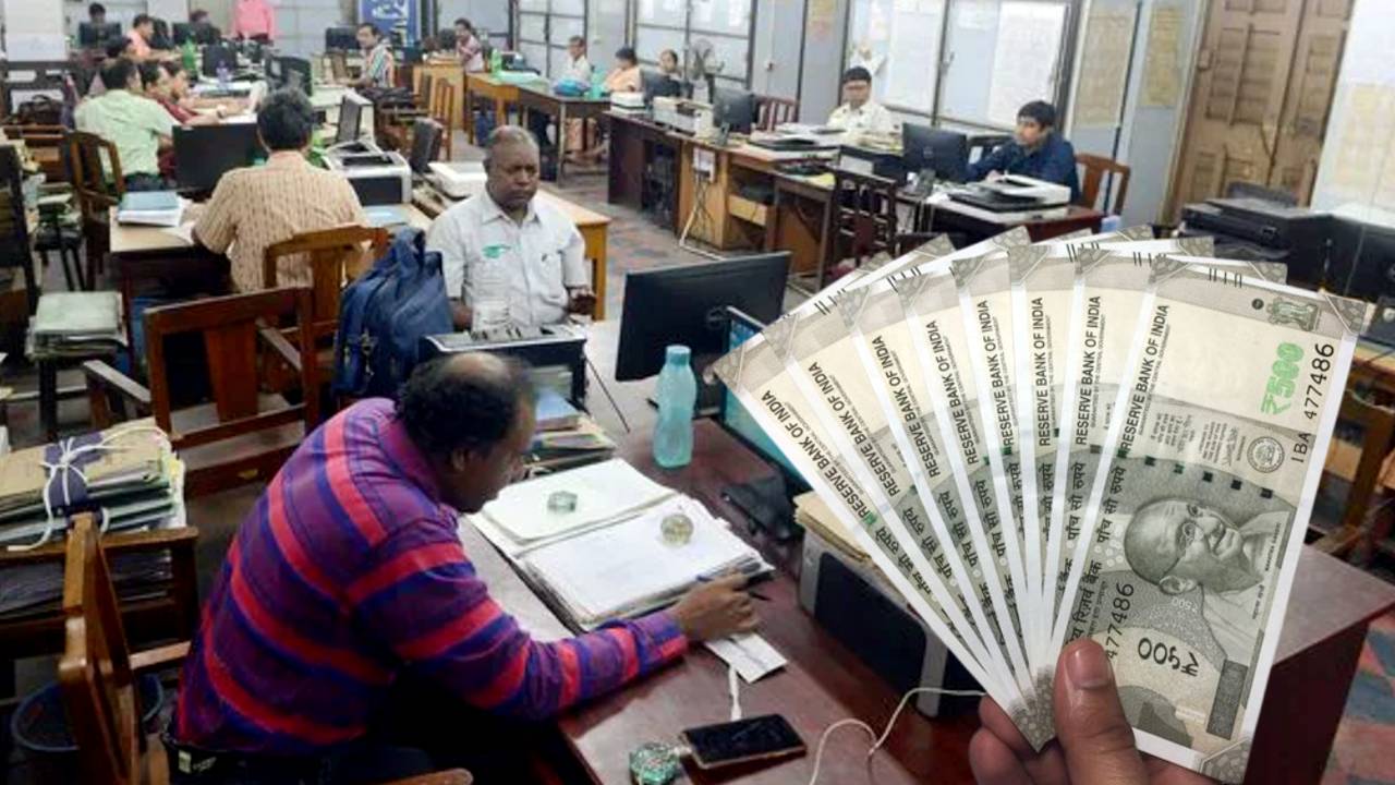 Central Government clarifies House Rent Allowance rules for Government employees