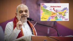 Amit Shah announced to make a three-tier security grid to protect the 'Chicken's Neck'.