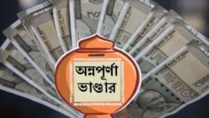 Government about Annapurna Yojana's august installment