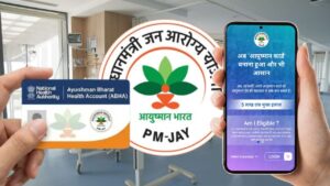 Learn how to add family member's name in Ayushman Bharat card