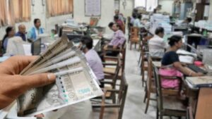 Calculation of outstanding Dearness allowance is now available in WBIFMS