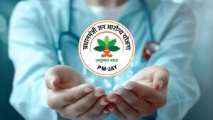 Learn how to add family member's name in Ayushman Bharat card