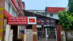 Post Office Recruitment Opportunity for Matriculates