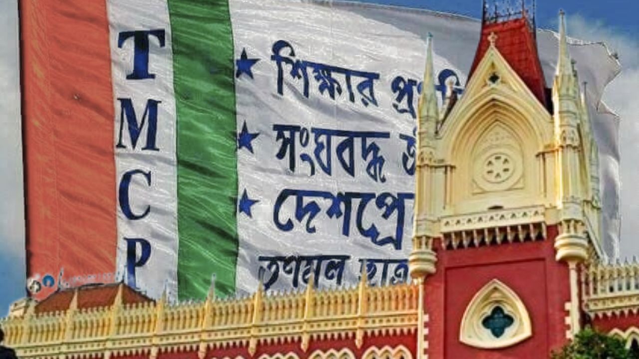 Kalighat camp moves High Court over denial of permission TMCP meeting