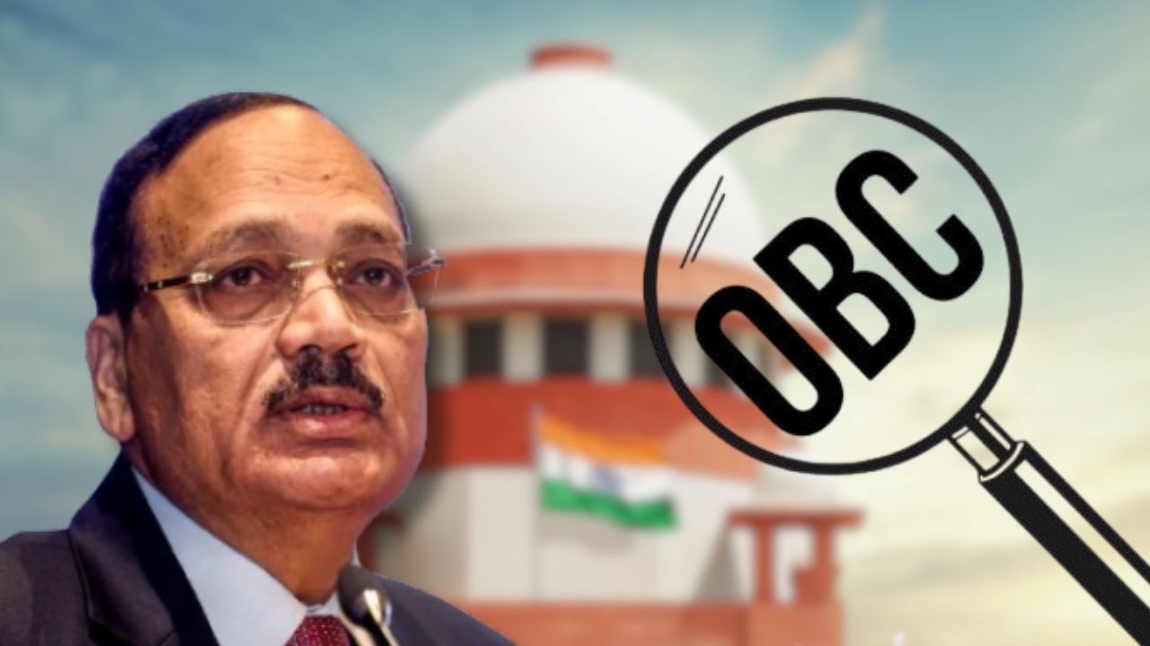 Supreme Court's major decision in the OBC reservation case