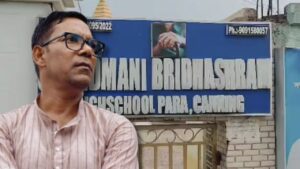 Administration gives Trinamool Congress MLA 15-day deadline