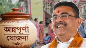 CM Suvendu Adhikari makes big announcement about Annapurna Yojana