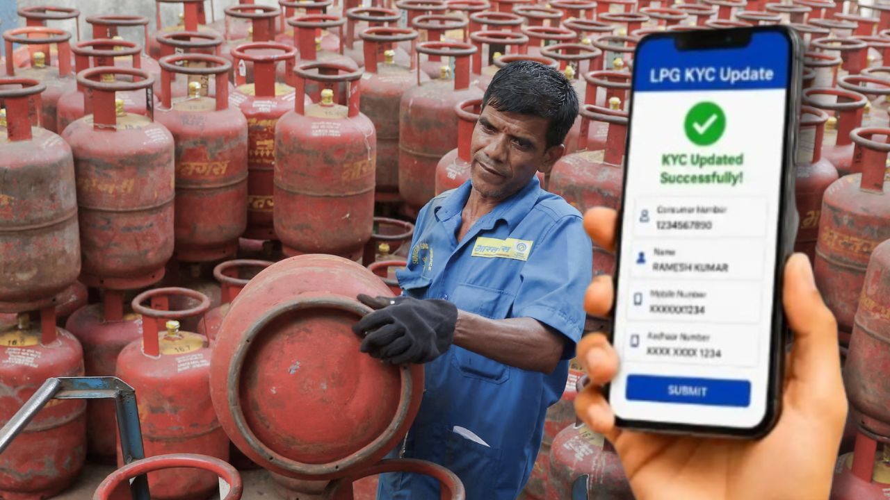 If you don't do this, you won't get LPG cylinder