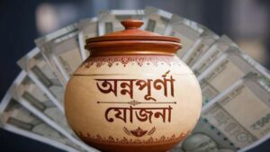 CM Suvendu Adhikari makes big announcement about Annapurna Yojana
