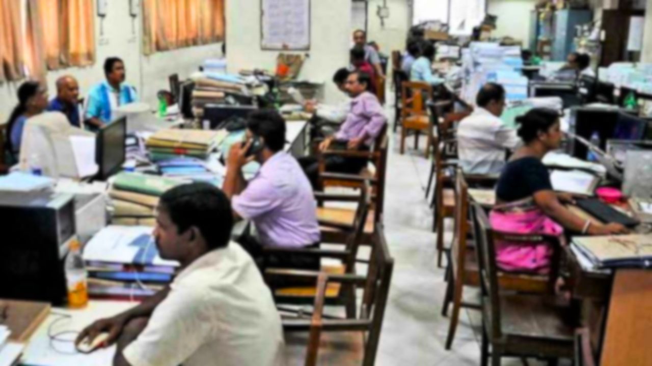 Government's big message for employees about old pension scheme