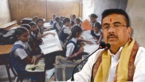 Big change in Government of West Bengal's education system