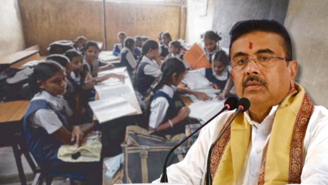 Big change in Government of West Bengal's education system