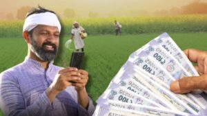 4,000 to be credited in the 24th installment of PM Kisan
