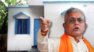 Dilip Ghosh reveals list of ineligible people in banglar bari scheme