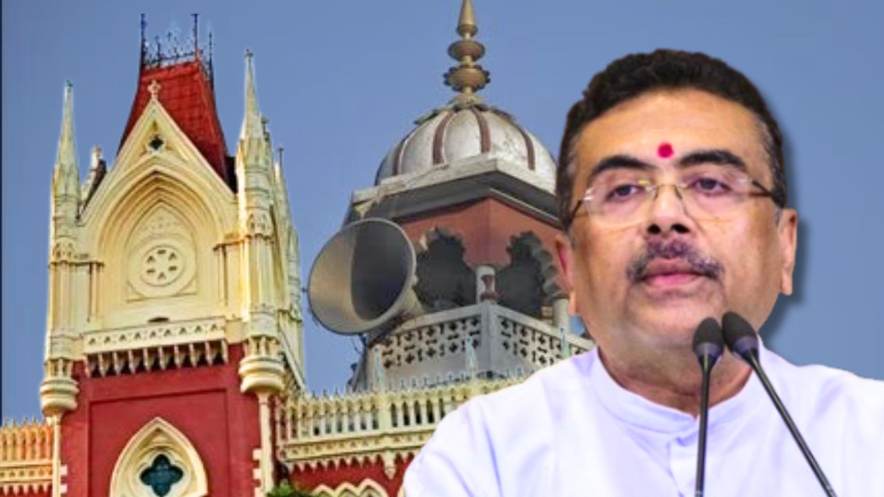 Suvendu Adhikari speaks out about the Mosque loudspeaker case