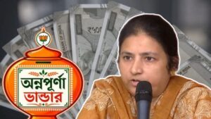Big updates for Annapurna Yojana applicants after July 10th